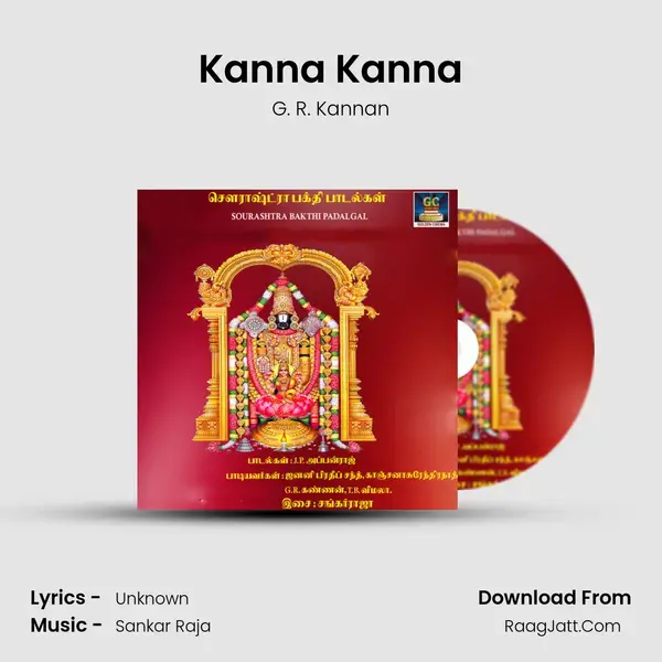 Kanna Kanna Song mp3 | G. R. Kannan