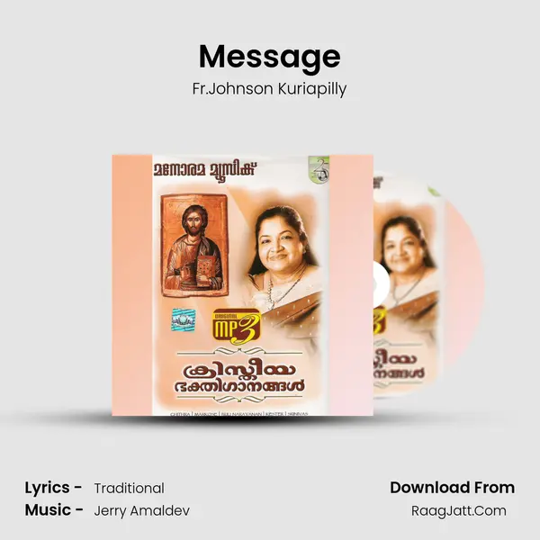 Message Song mp3 | Fr.Johnson Kuriapilly