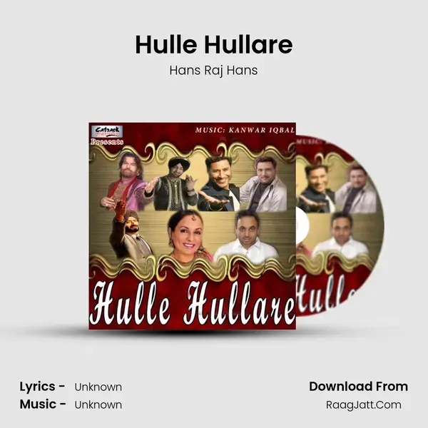 Hulle Hullare Song mp3 | Hans Raj Hans