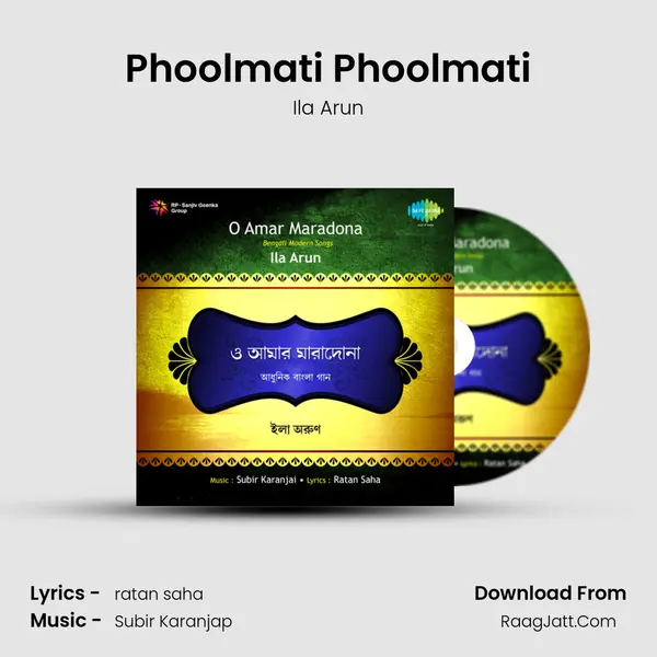 Phoolmati Phoolmati mp3 song