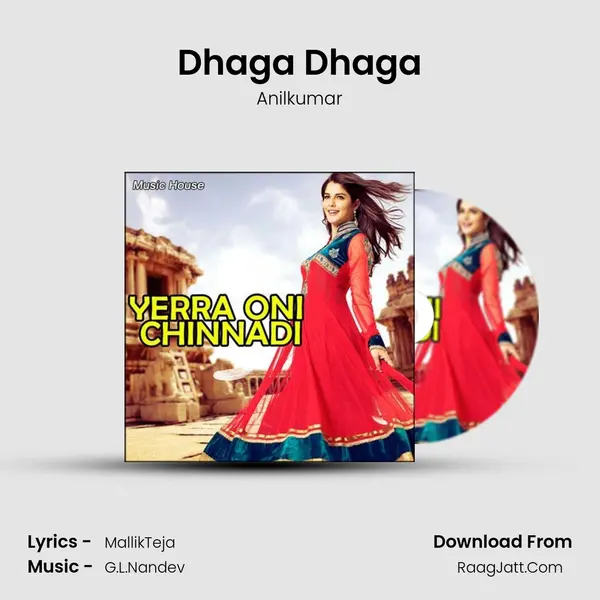 Dhaga Dhaga Song mp3 | Anilkumar