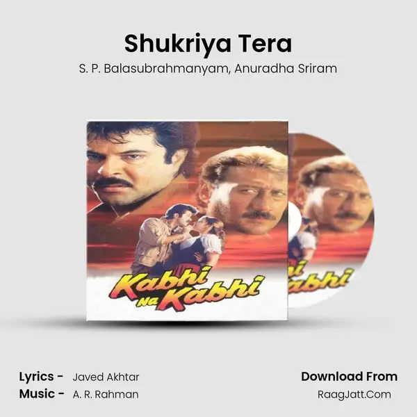 Shukriya Tera Song mp3 | S. P. Balasubrahmanyam