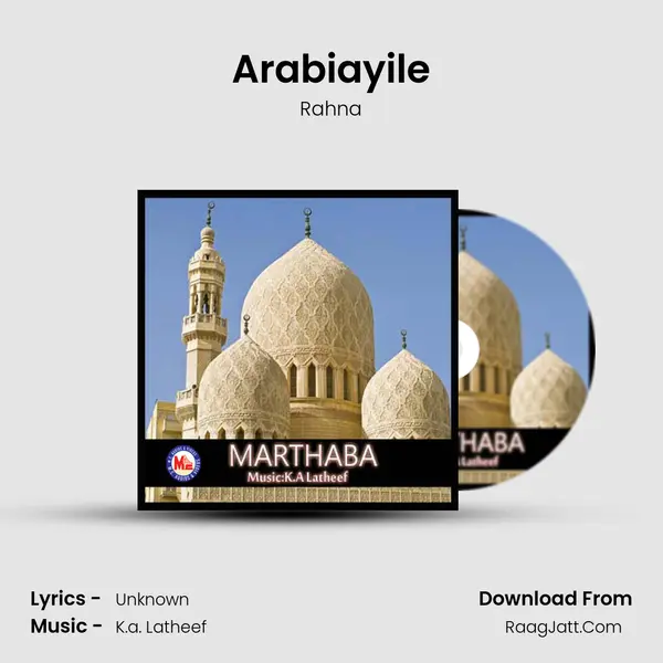 Arabiayile Song mp3 | Rahna