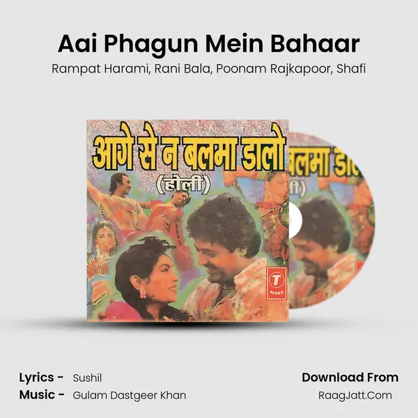 Aai Phagun Mein Bahaar mp3 song