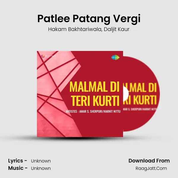 Patlee Patang Vergi Song mp3 | Hakam Bakhtariwala