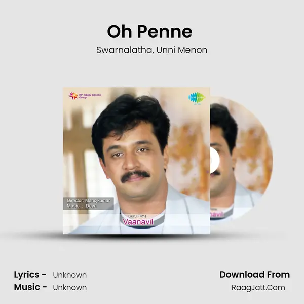 Oh Penne (2) Song mp3 | Swarnalatha