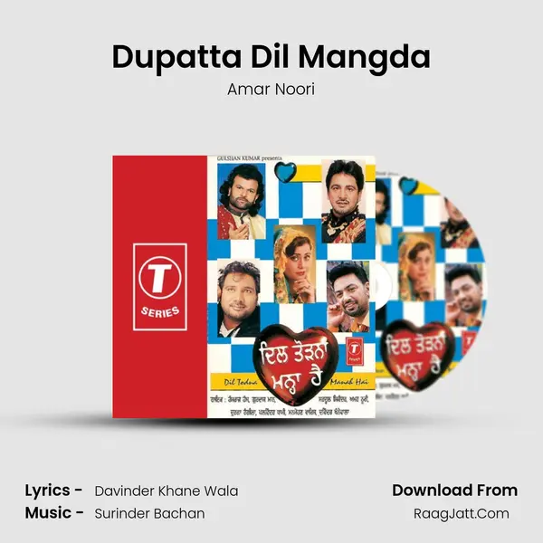 Dupatta Dil Mangda Song mp3 | Amar Noori