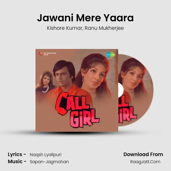 Jawani Mere Yaara Song mp3 | Kishore Kumar