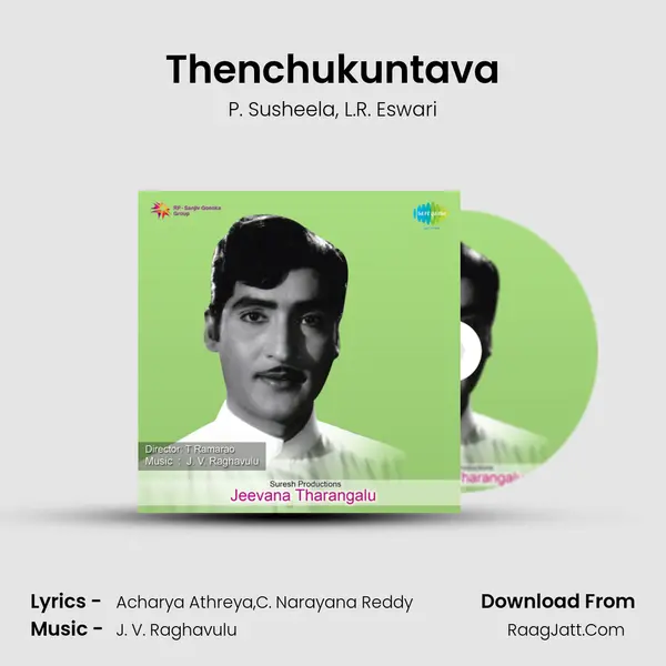 Thenchukuntava Song mp3 | P. Susheela