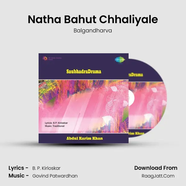 Natha Bahut Chhaliyale Song mp3 | Balgandharva