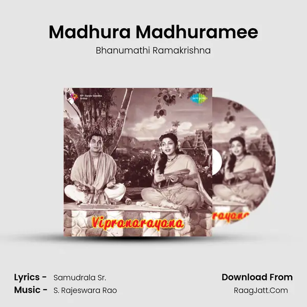 Madhura Madhuramee Song mp3 | Bhanumathi Ramakrishna