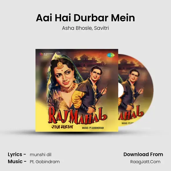 Aai Hai Durbar Mein Song mp3 | Asha Bhosle