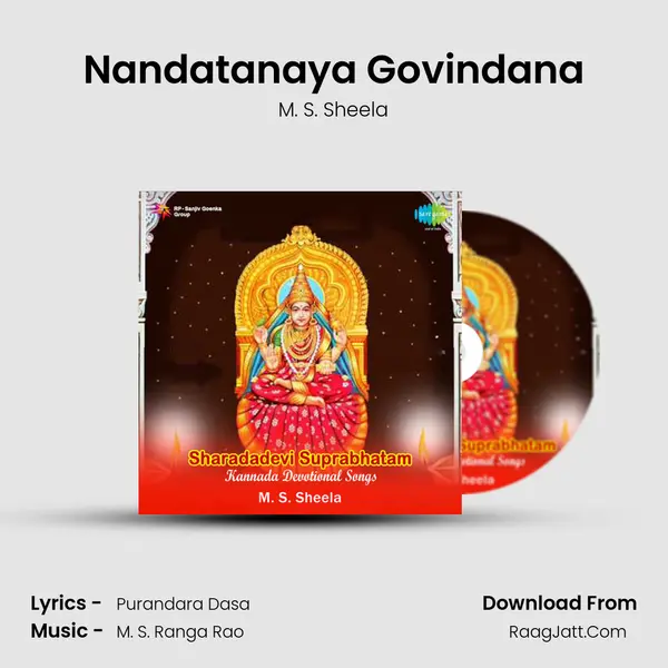 Nandatanaya Govindana Song mp3 | M. S. Sheela