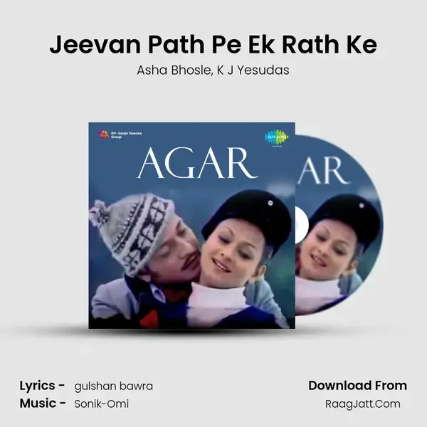 Jeevan Path Pe Ek Rath Ke Song mp3 | Asha Bhosle