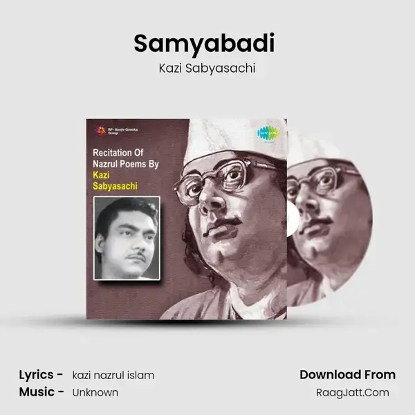 Samyabadi (Recitation) mp3 song