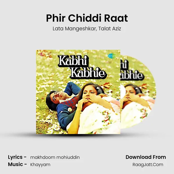 Phir Chiddi Raat Song mp3 | Lata Mangeshkar