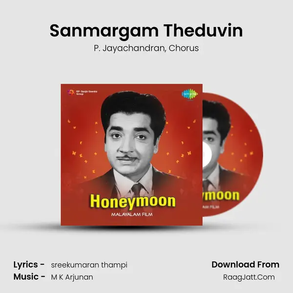 Sanmargam Theduvin Song mp3 | P. Jayachandran