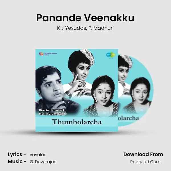 Panande Veenakku Song mp3 | K J Yesudas