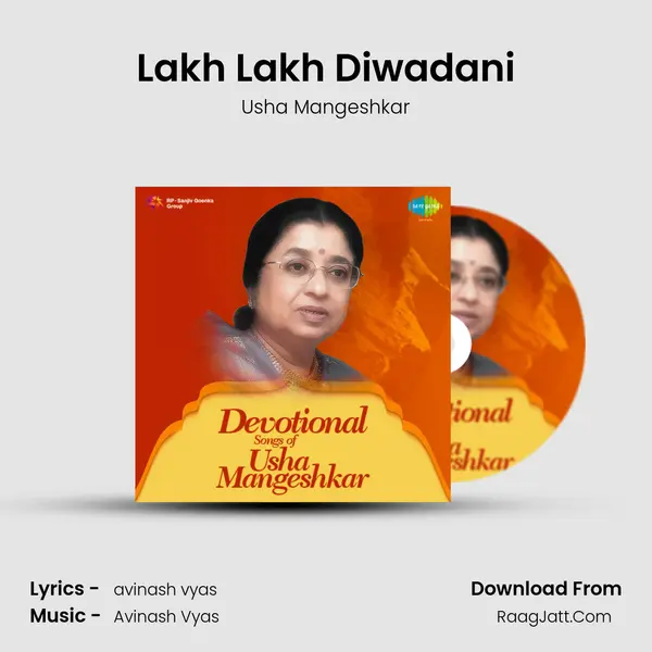 Lakh Lakh Diwadani Song mp3 | Usha Mangeshkar