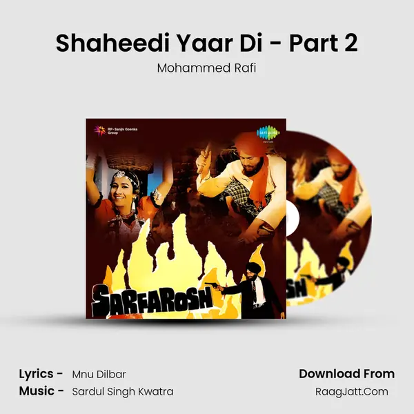 Shaheedi Yaar Di - Part 2 Song mp3 | Mohammed Rafi