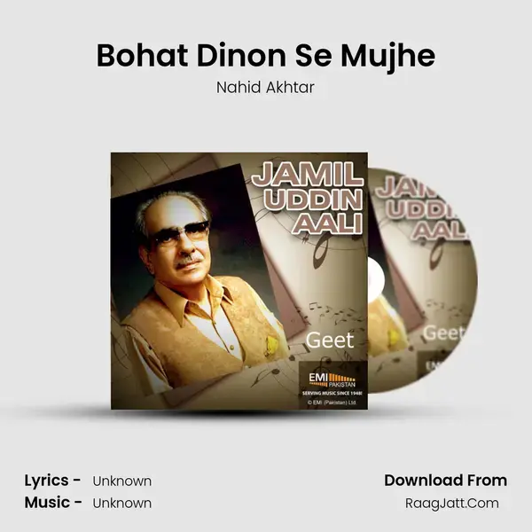 Bohat Dinon Se Mujhe Song mp3 | Nahid Akhtar