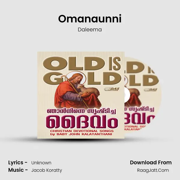 Omanaunni Song mp3 | Daleema