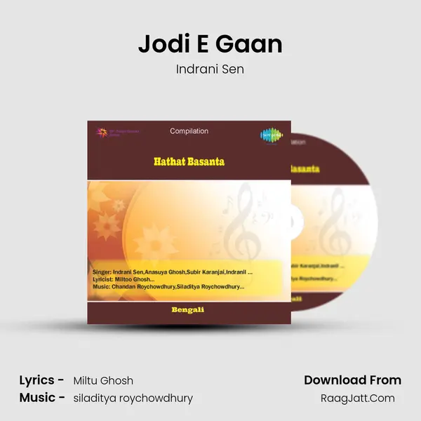 Jodi E Gaan Song mp3 | Indrani Sen