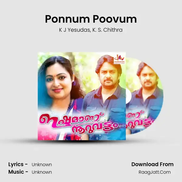 Ponnum Poovum Song mp3 | K J Yesudas