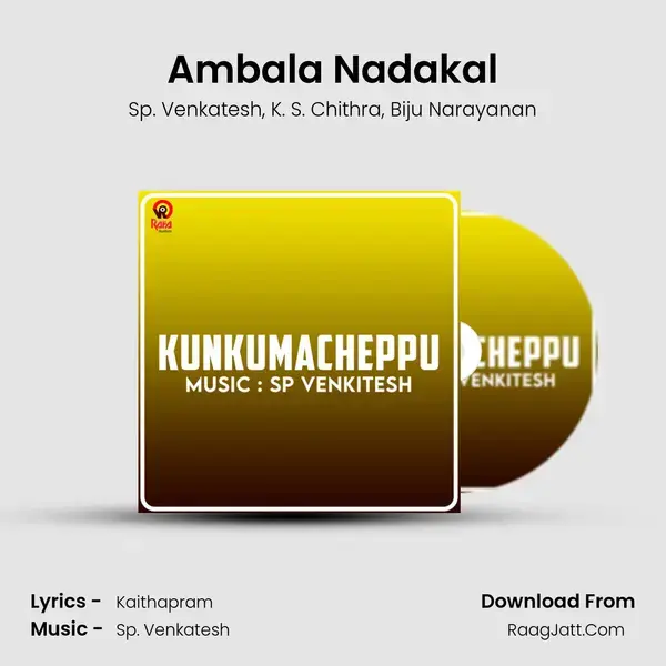 Ambala Nadakal mp3 song