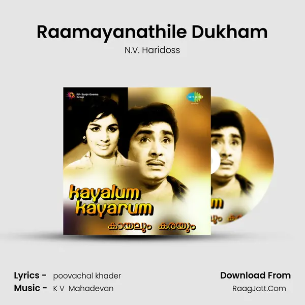 Raamayanathile Dukham mp3 song