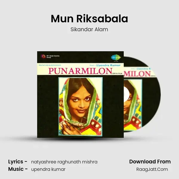 Mun Riksabala mp3 song