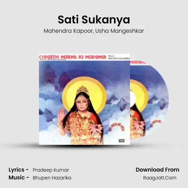 Sati Sukanya Song mp3 | Mahendra Kapoor