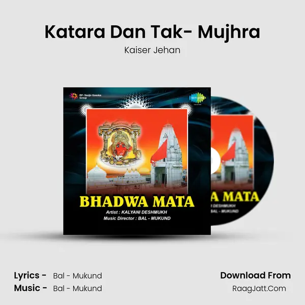 Katara Dan Tak- Mujhra Song mp3 | Kaiser Jehan