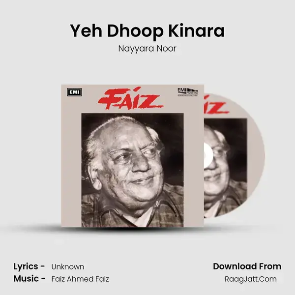 Yeh Dhoop Kinara Song mp3 | Nayyara Noor