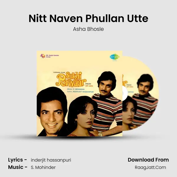 Suki Pariwar Pnj - Asha Bhosle