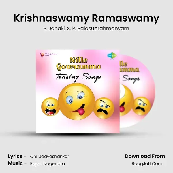 Krishnaswamy Ramaswamy Song mp3 | S. Janaki