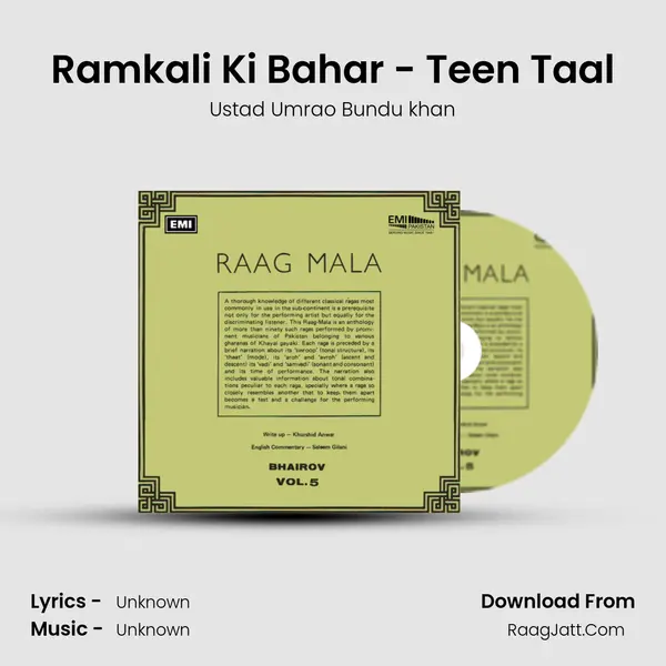 Ramkali Ki Bahar - Teen Taal Song mp3 | Ustad Umrao Bundu khan