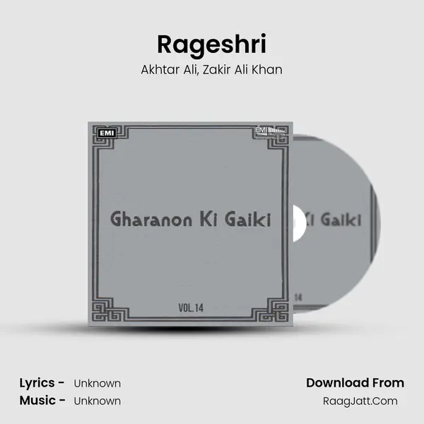 Rageshri Song mp3 | Akhtar Ali