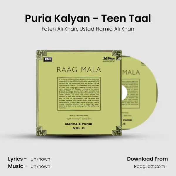 Puria Kalyan - Teen Taal mp3 song