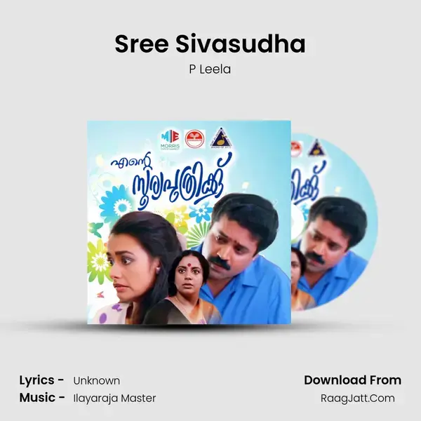 Sree Sivasudha Song mp3 | P Leela