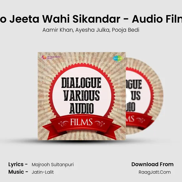 Jo Jeeta Wahi Sikandar - Audio Film Song mp3 | Aamir Khan