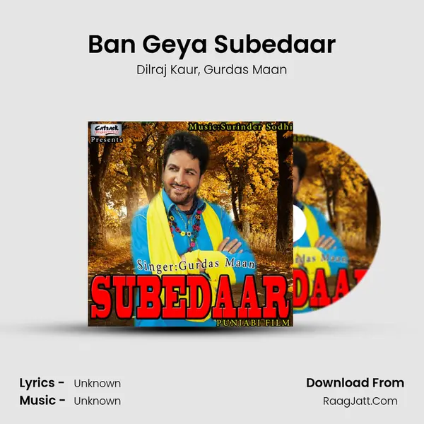 Ban Geya Subedaar Song mp3 | Dilraj Kaur