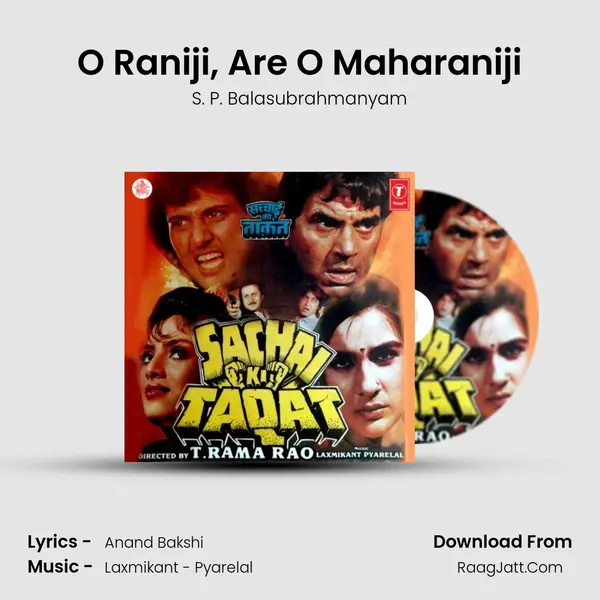 O Raniji, Are O Maharaniji Song mp3 | S. P. Balasubrahmanyam