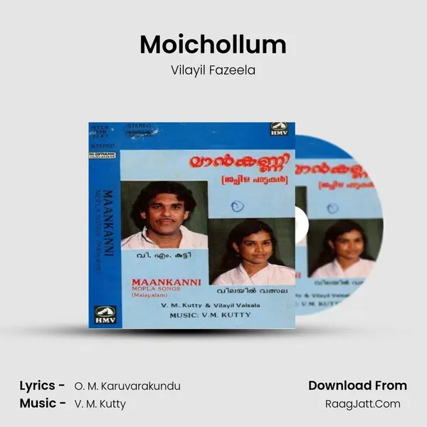 Moichollum mp3 song