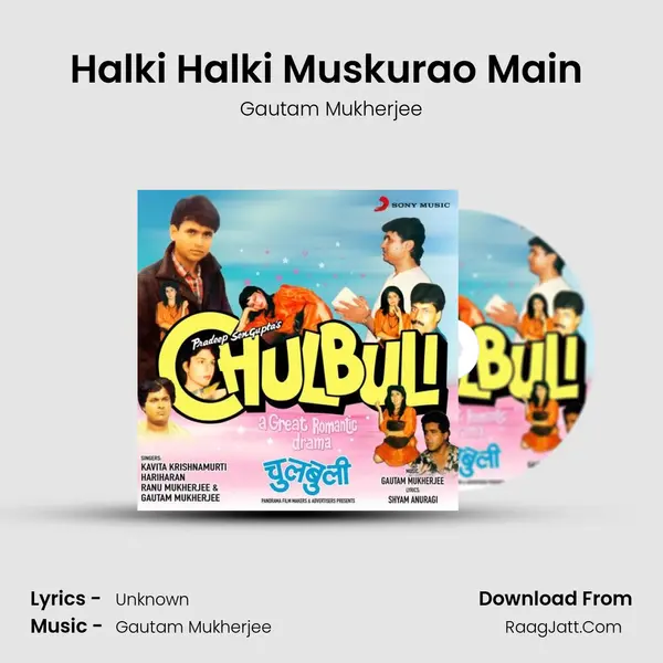 Halki Halki Muskurao Main (Instrumental) mp3 song