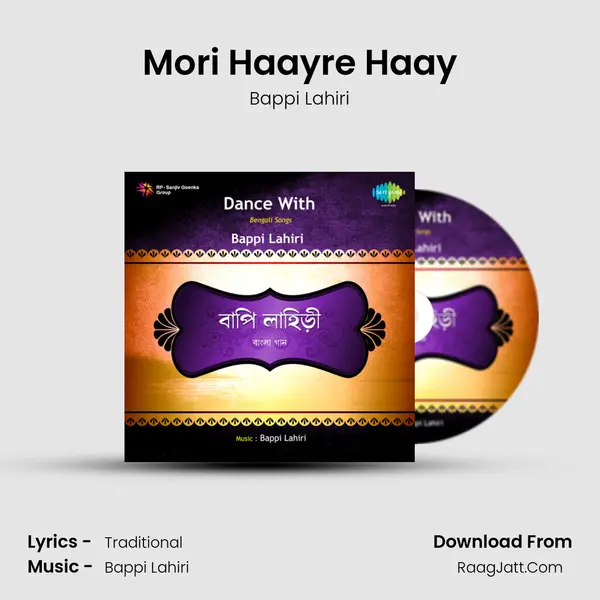 Mori Haayre Haay Song mp3 | Bappi Lahiri