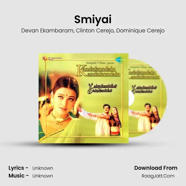 Smiyai Song mp3 | Devan Ekambaram