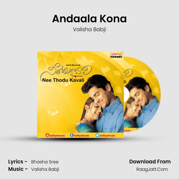 Andaala Kona Song mp3 | Valisha Babji