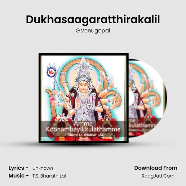 Dukhasaagaratthirakalil Song mp3 | G.Venugopal