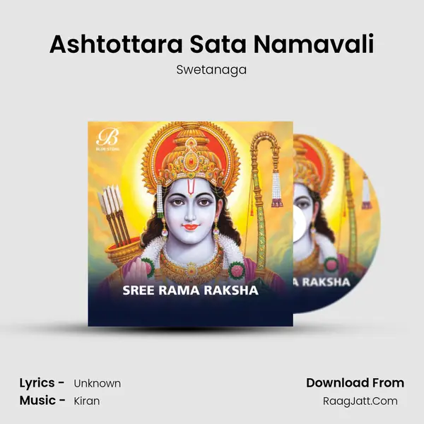 Ashtottara Sata Namavali mp3 song